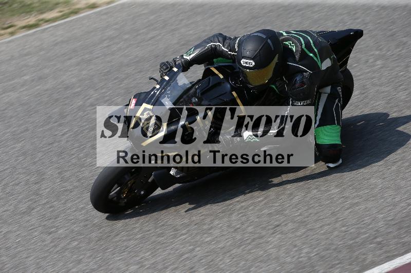 /29 26.07.2026  PROMAX ADR/Gruppe rot/28